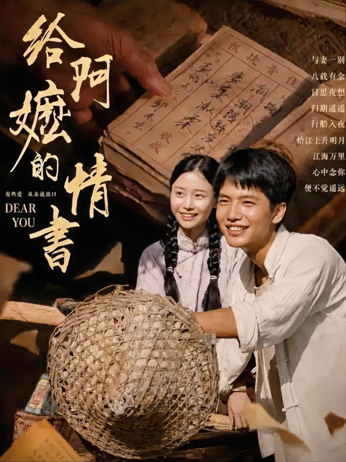 年轻时一心向往外面的世界，总觉得赚钱、闯荡才最重要，总想着等条件好了再尽孝，殊不