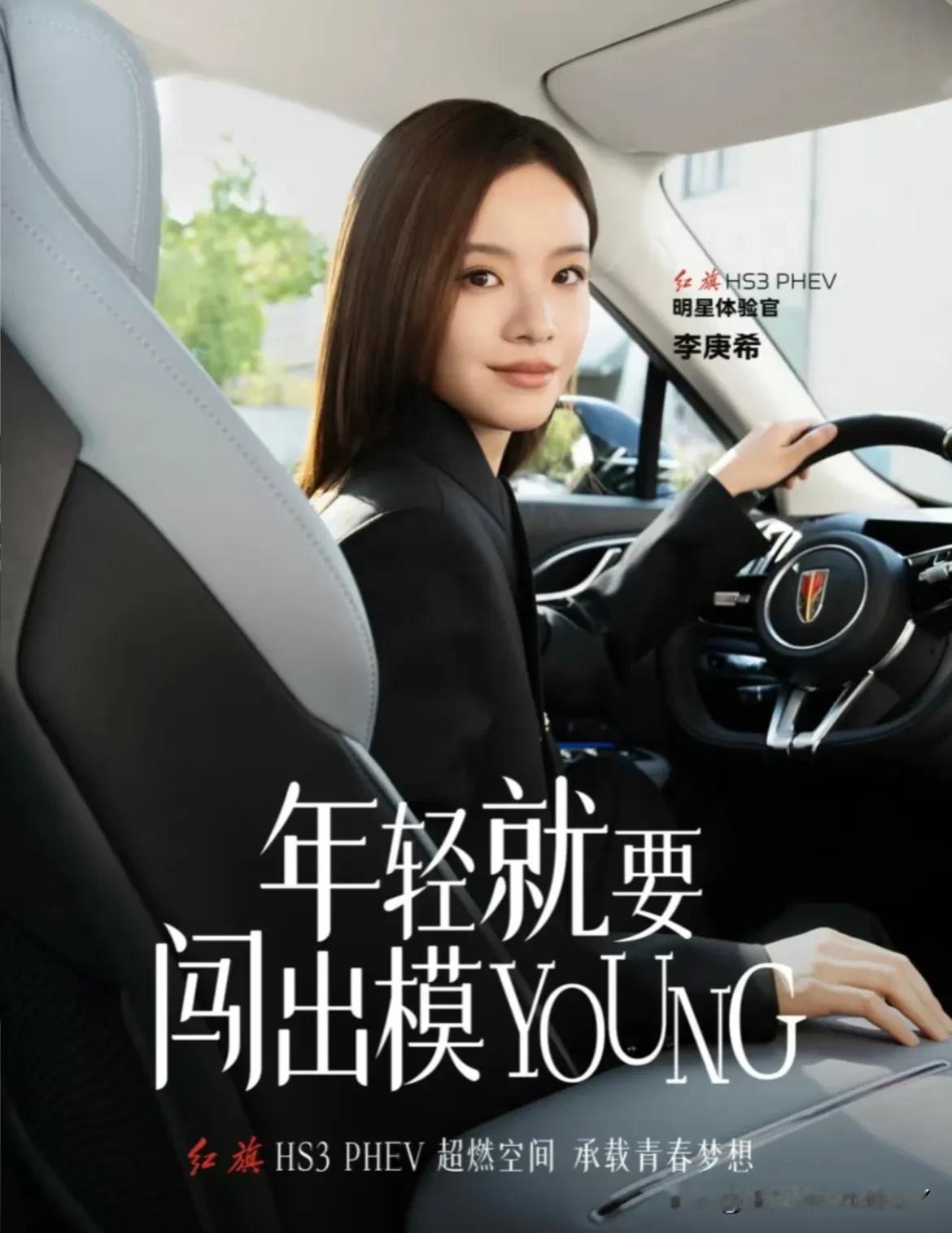 😂😂小区一男子花22万买了一辆二手奔驰，想着做点什么副业，就把车租给了租赁公