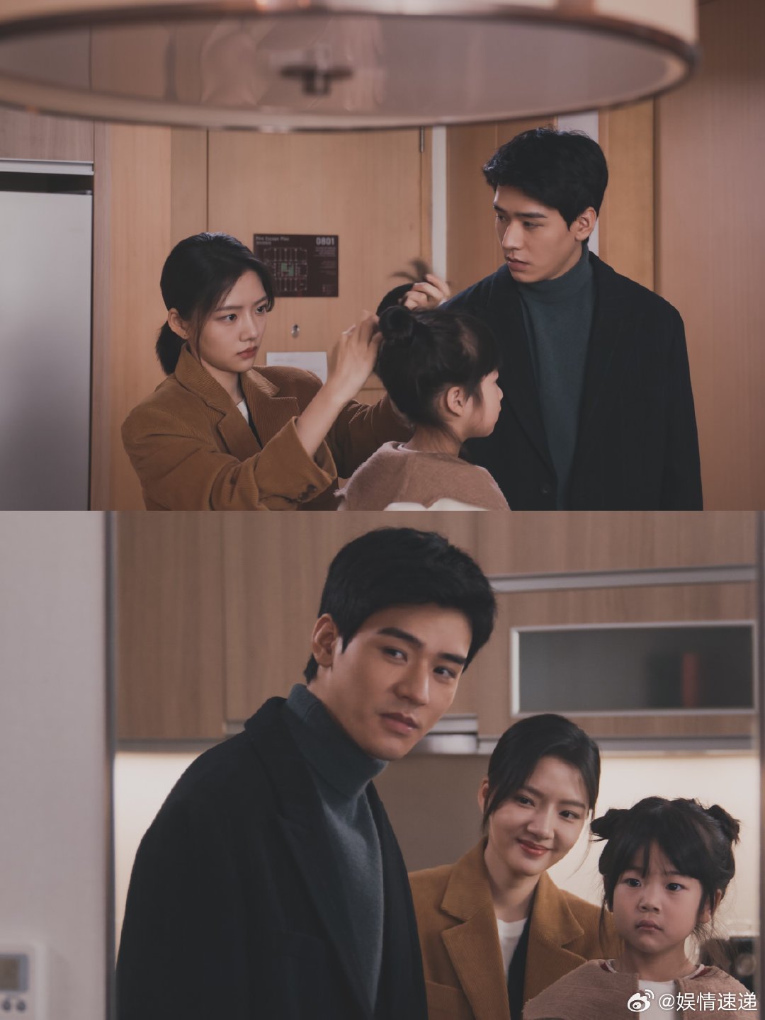 被龚俊任敏甜到嘴角上扬秦睿求沈谢秩像极了我求同事家事法庭严肃正剧里藏着甜，克制又