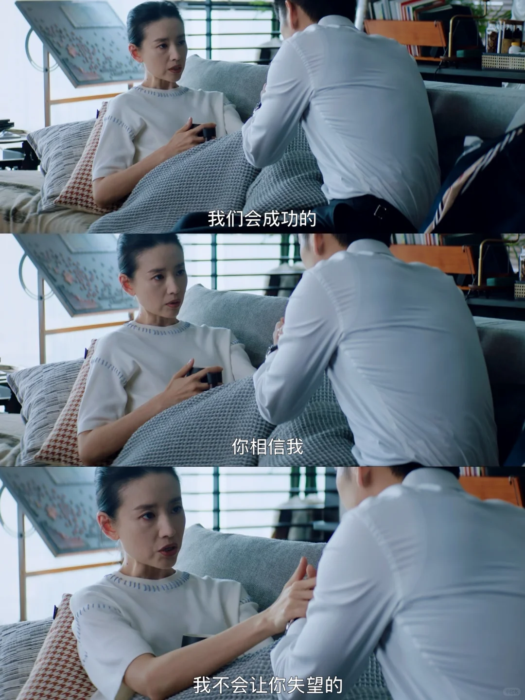 周斌复婚后再出轨 韩苏提醒曾诚警惕❗️