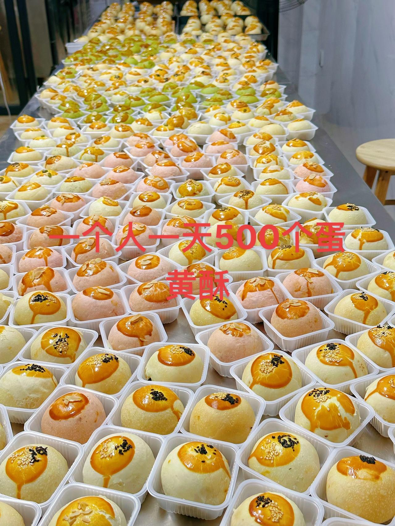 抖音美食创作者 手工美食 抖音美食分享