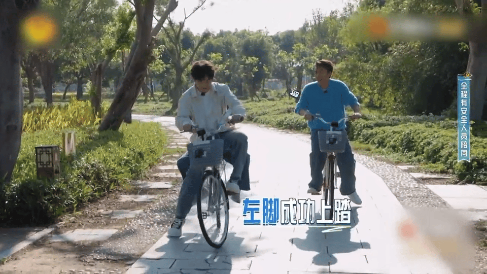 真有人蛋糕不会分车也不会骑 武艺骑车这段真的是大型“翻车”现场！自信开场，慌张收
