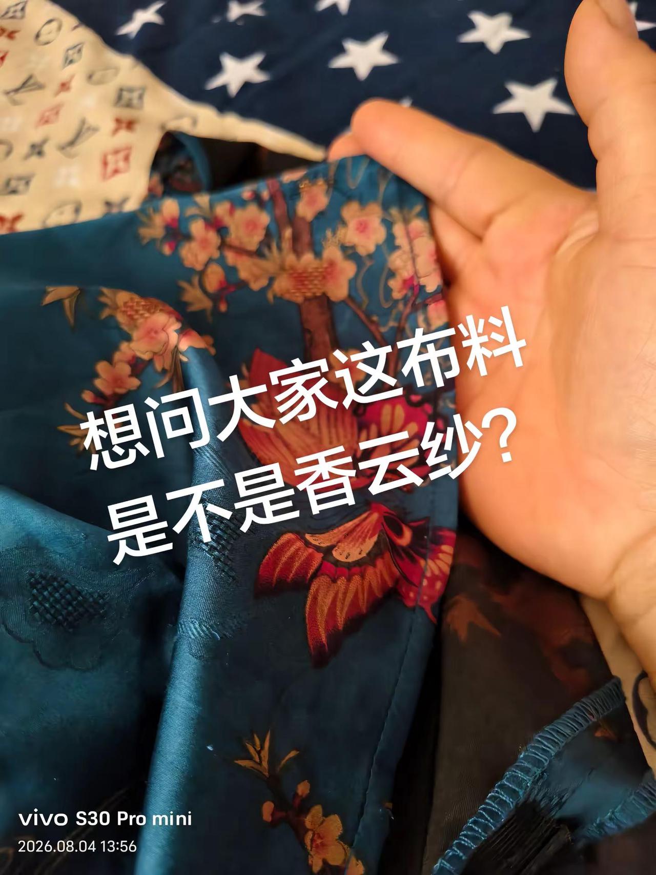 干什么都有技术含量啊