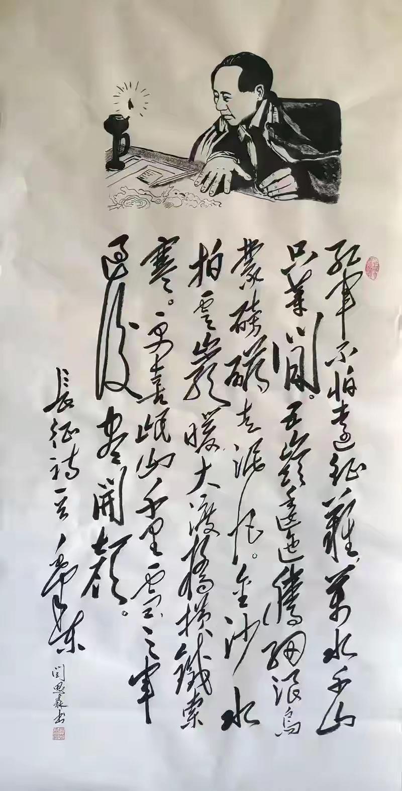 关于毛主席的书法
那绝对是前无古人、后无来者般的存在
毛主席临摹多家最终自成一体