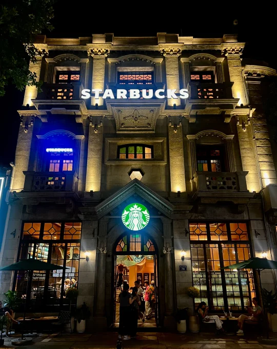 星巴克在河坊街整啥活？