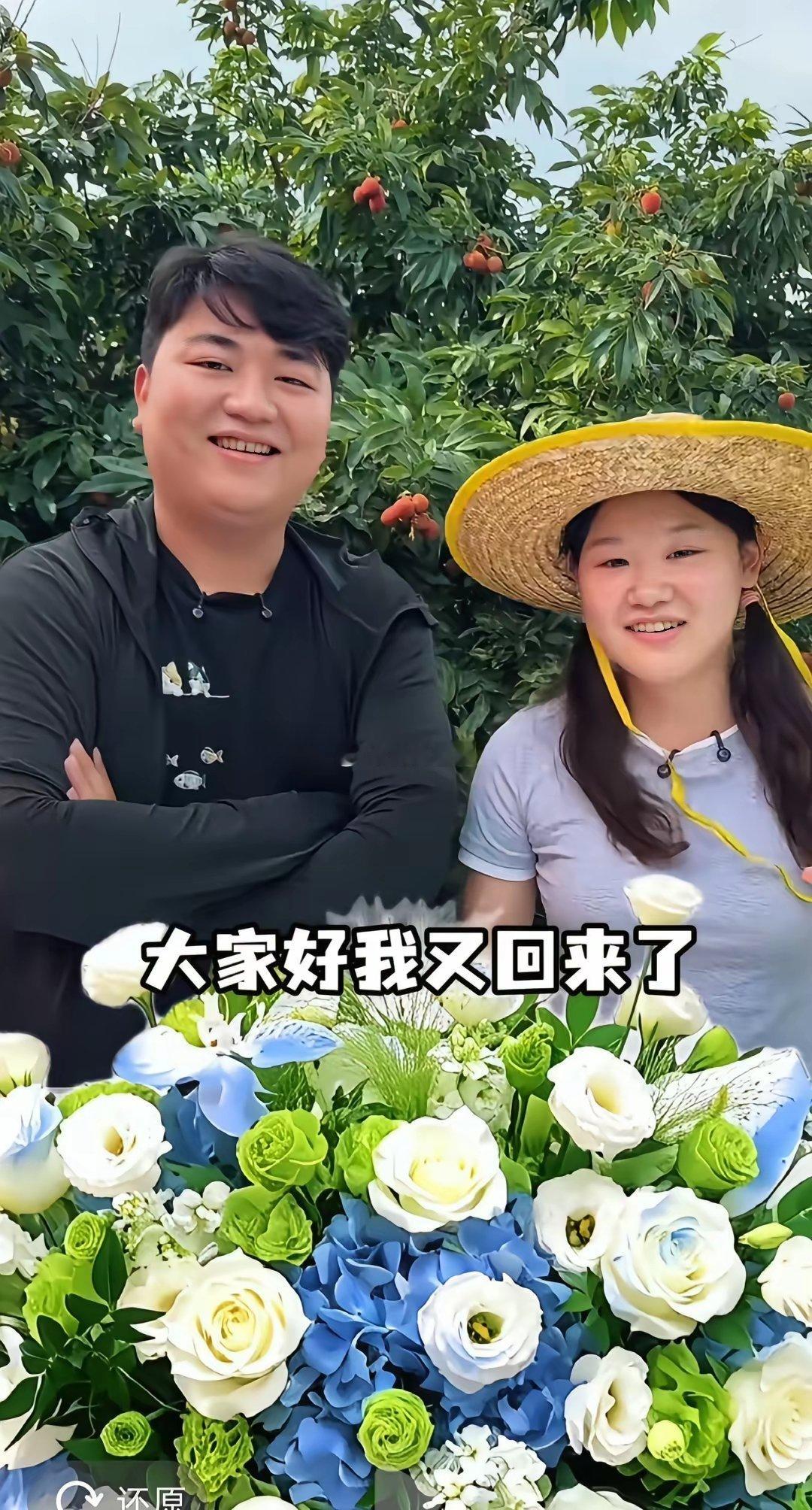 张家齐回学校北京待了几天又回来了又和全红婵的哥哥全进华直播了 