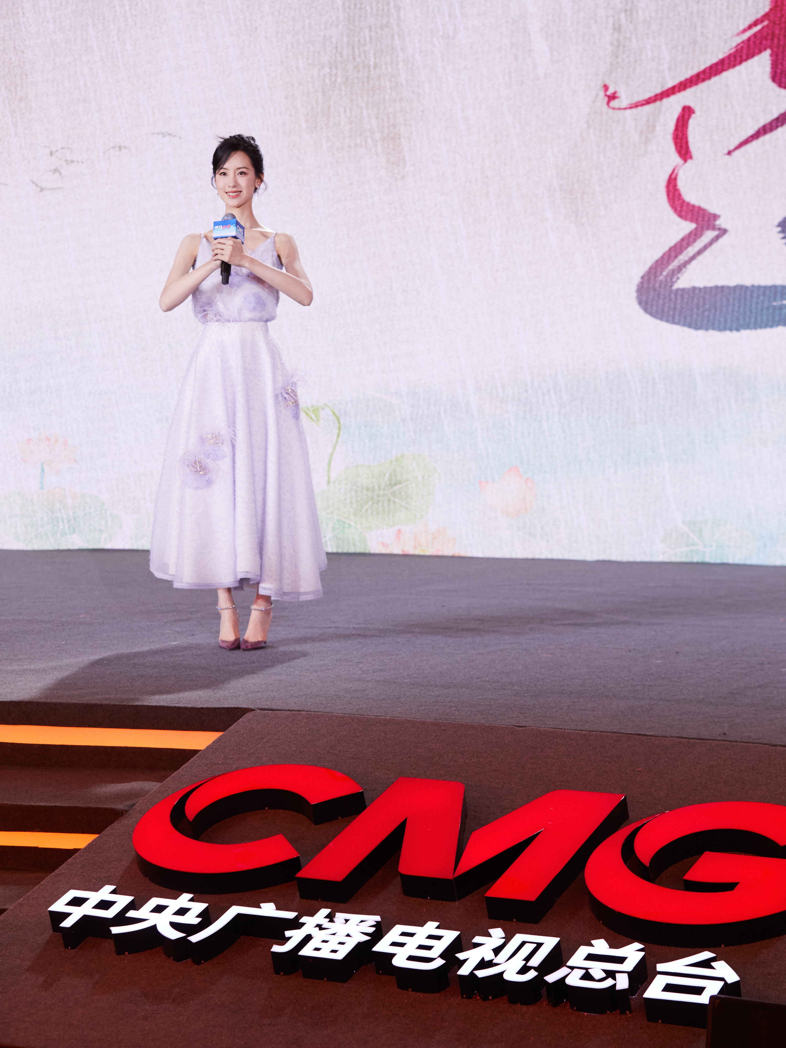 #陈都灵[超话]#🎙️#陈都灵莲花楼#由江湖跃入红尘，乔婉娩受邀出席中央广播电