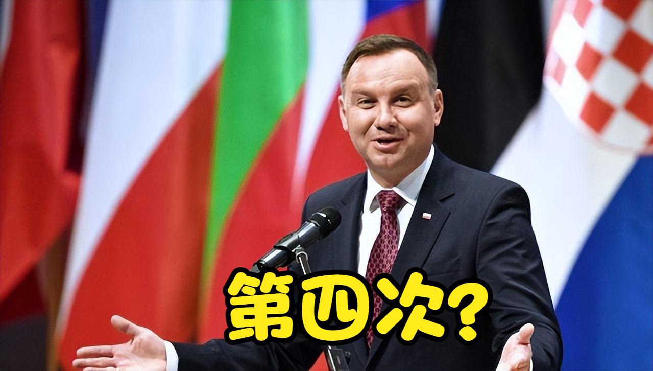 波兰能不能被第四次灭国？

当波兰宣布军队扩至50万、疯狂采购武器时，一定会有