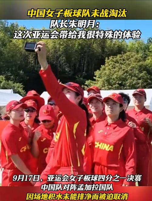 日本把亚运会办砸了，全世界怎么反倒没声了？说句实在话，倘若换作别人办砸了亚运会，