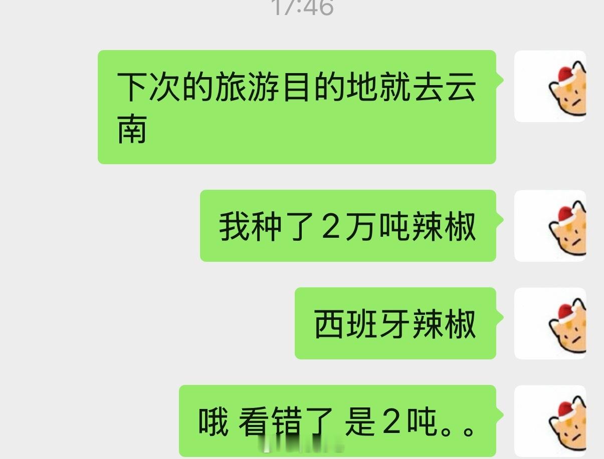 本人对数字的敏感度请看： 