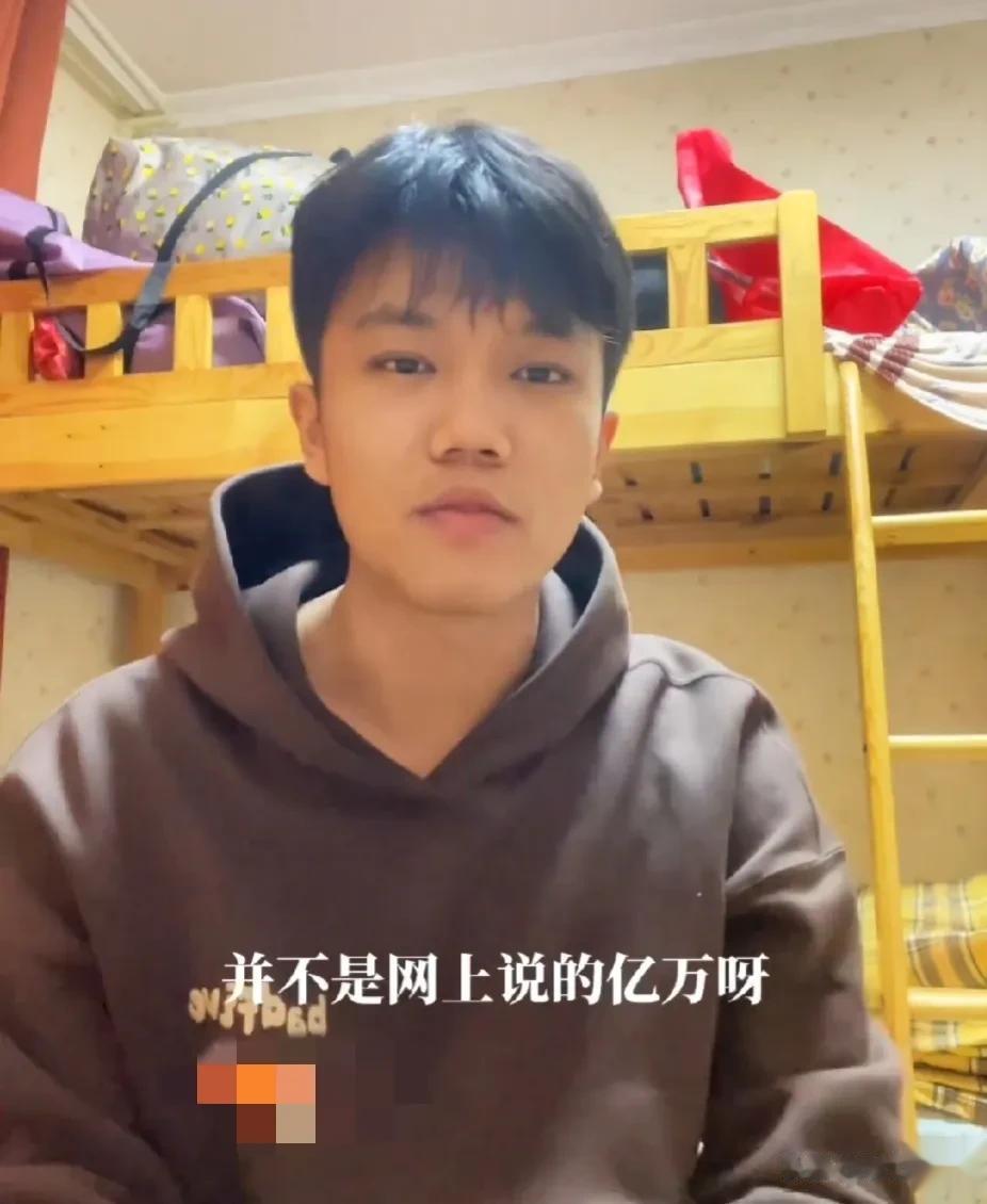被拐卖25年的解清帅一夜爆棚。

世人大多都晕了，只有他自己还保持着头脑的清醒。