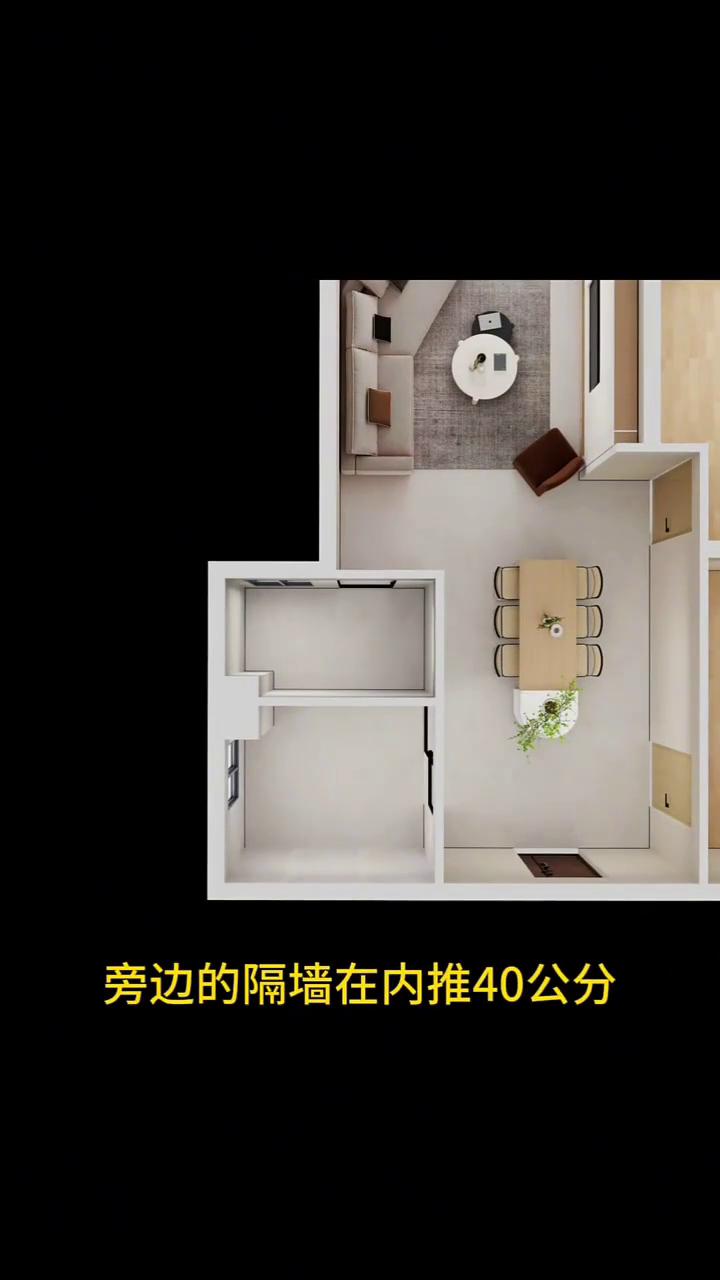 两居室如何改三居？
这是一个很常见的两居室，原户型入户正对卧室门，客厅只有一个小