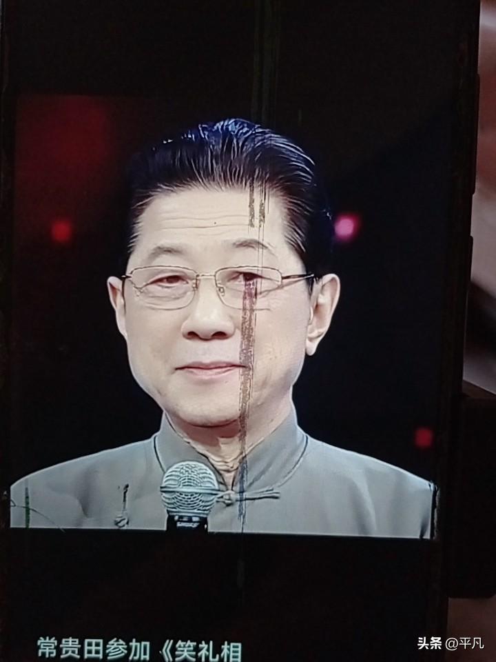 常贵田，1942年出生于天津，生长在相声世家，父亲常宝堃是著名相声大师。他是常氏