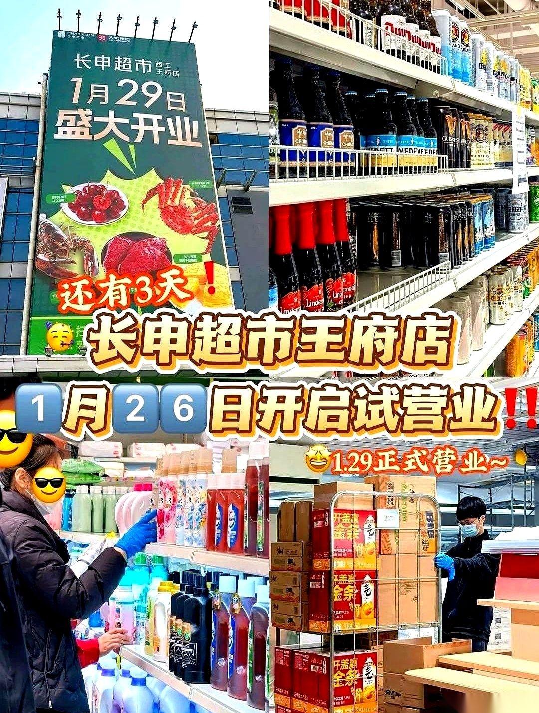 洛阳解放路，这下彻底打起来了。
地头蛇“大张”，直接在567鲜生的眼皮子底下，开