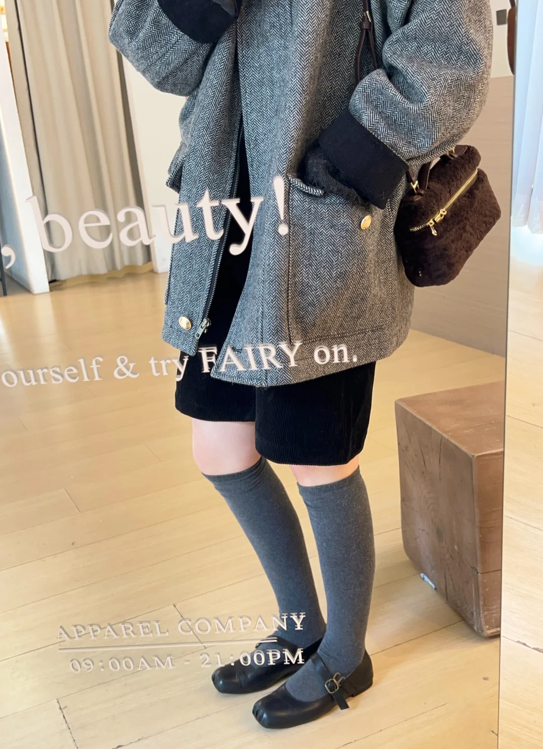 🇰🇷 你那边降温了吗
