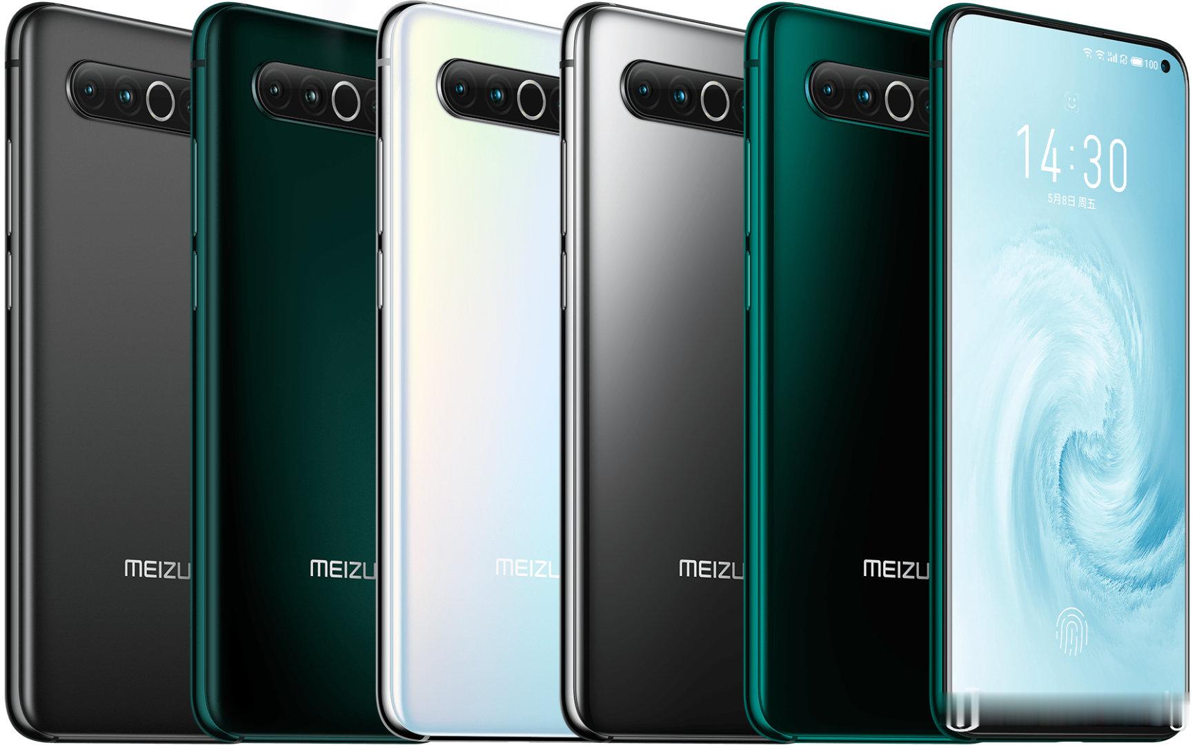 看到这个外观，魅族感觉自己又行了[doge]苹果真长这样？你会买吗？反正我是觉得