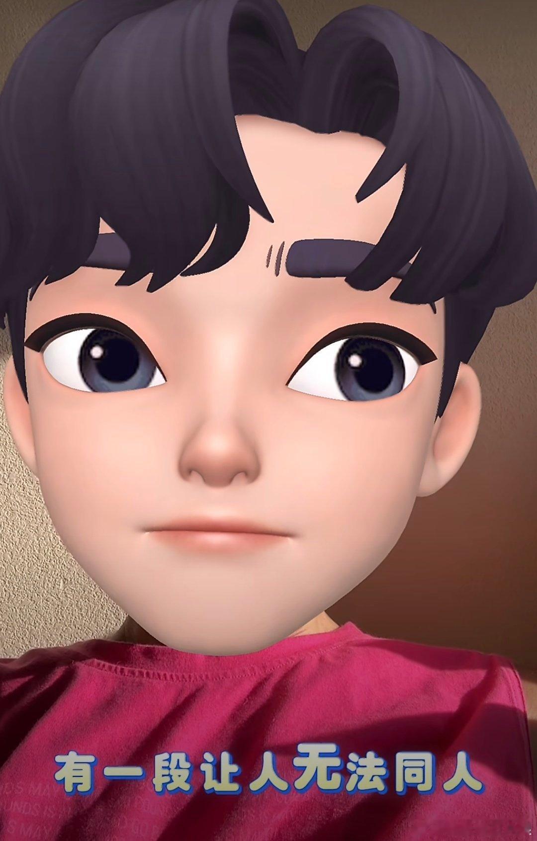 疑似塌房男顶流几年没进组 男顶流塌房连着引发热议，这两天一直在讨论这个。这个曝?