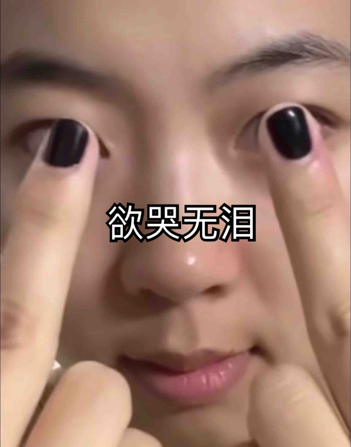 别人的人生重启：裸辞考研留学我的人生重启：死了算了[单身狗] ​​​