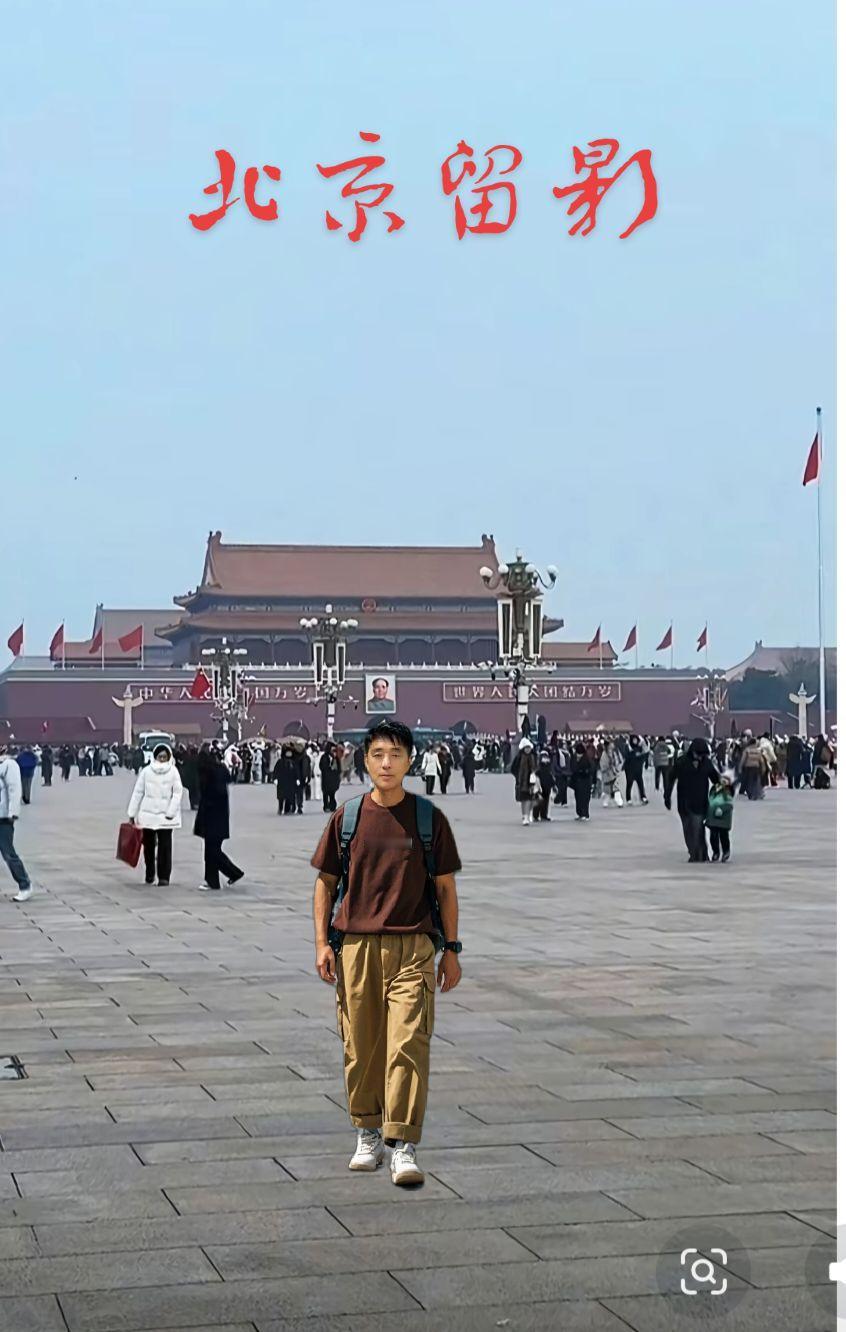 一首，草原歌曲，分享大家一一