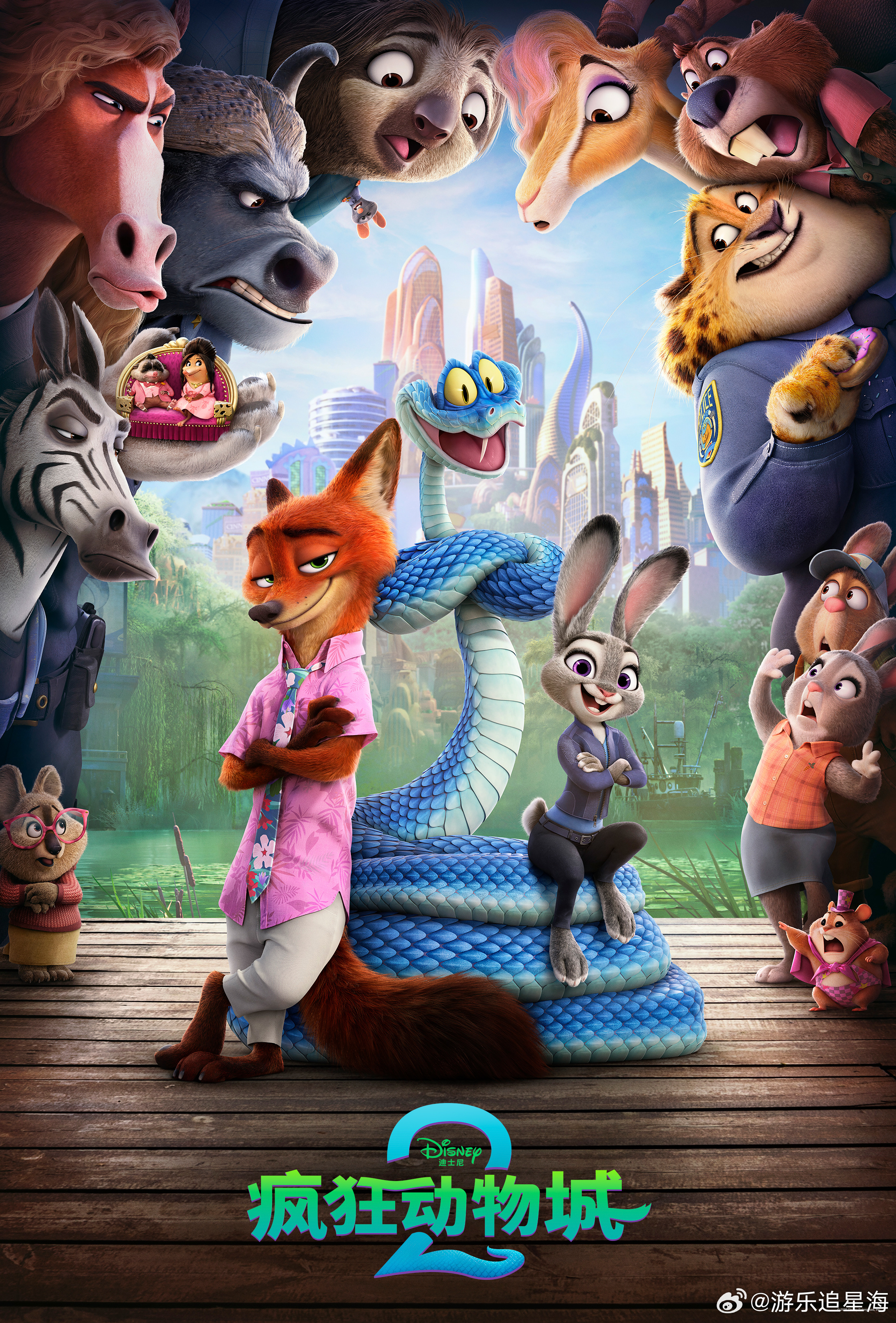 疯狂动物城2预约人数近千万疯狂动物城2平台总预约人数近千万疯狂动物城2网播从大银