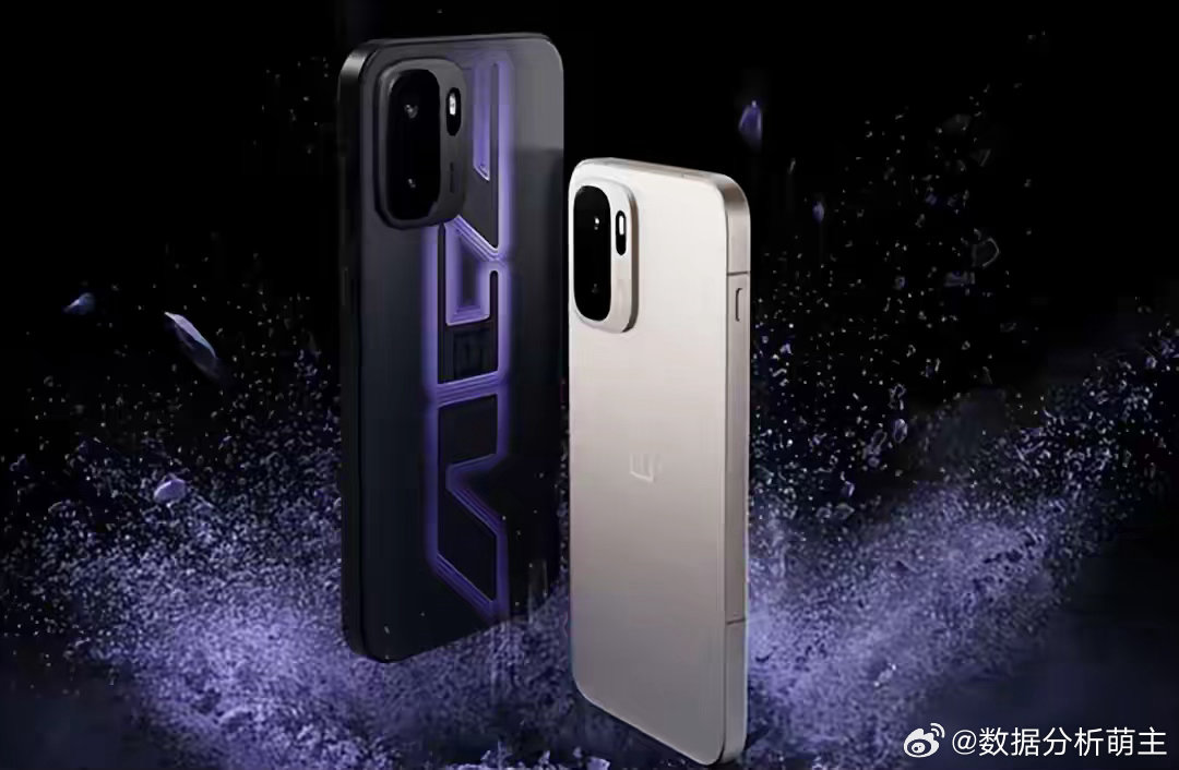一加Ace 7外观曝光：主动散热加2亿主摄 ​​​