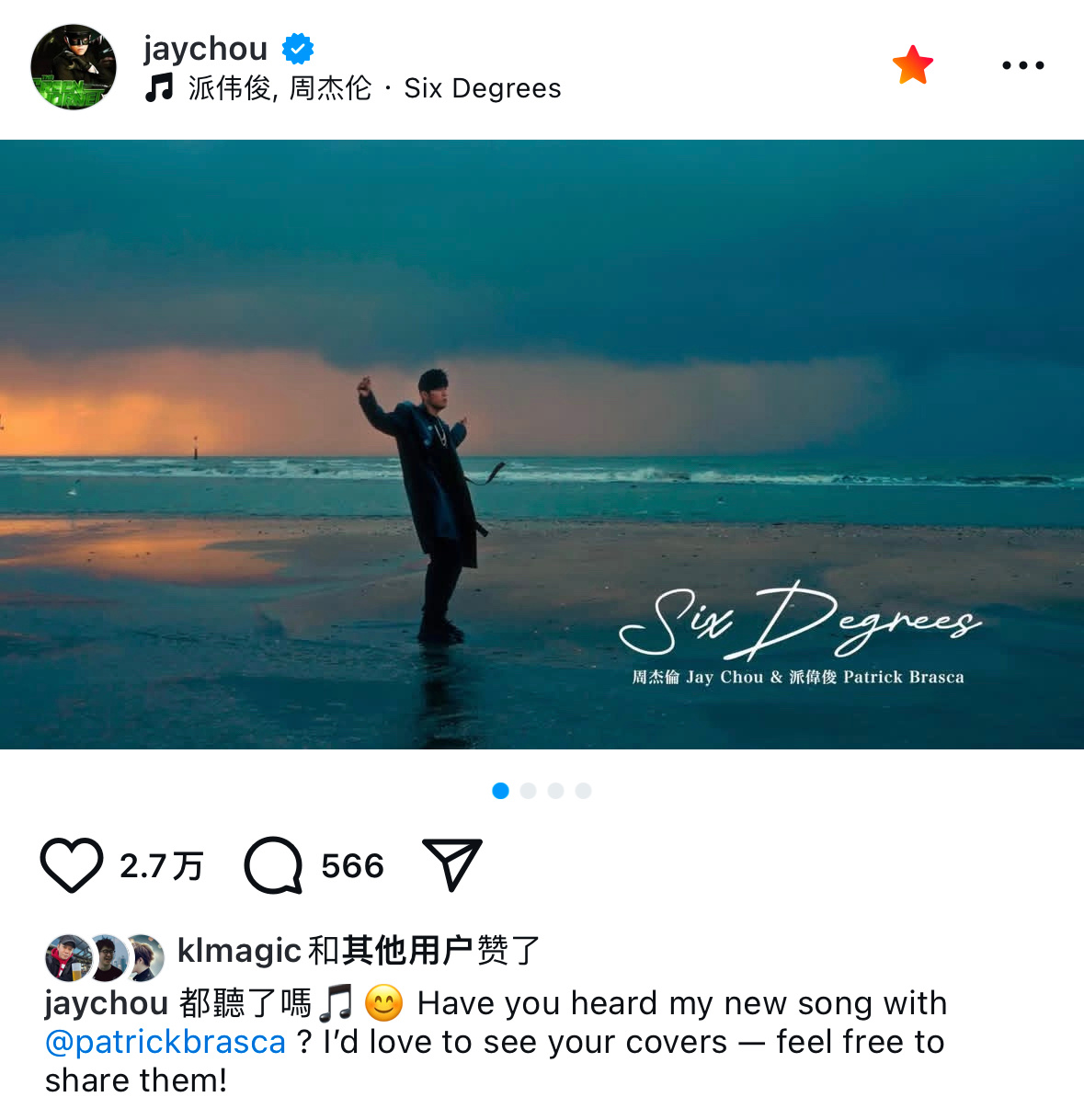 周杰伦[超话]   20250110更新Instagram杰伦：都聽了嗎🎵😊