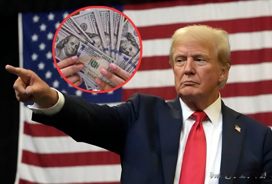 唐纳德·特朗普总统声称，在其第二任期的第一年，已为美国经济注入近20万亿美元资金