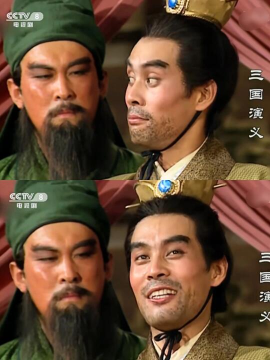 敢在武圣面前嬉皮笑脸的也只有他了😅