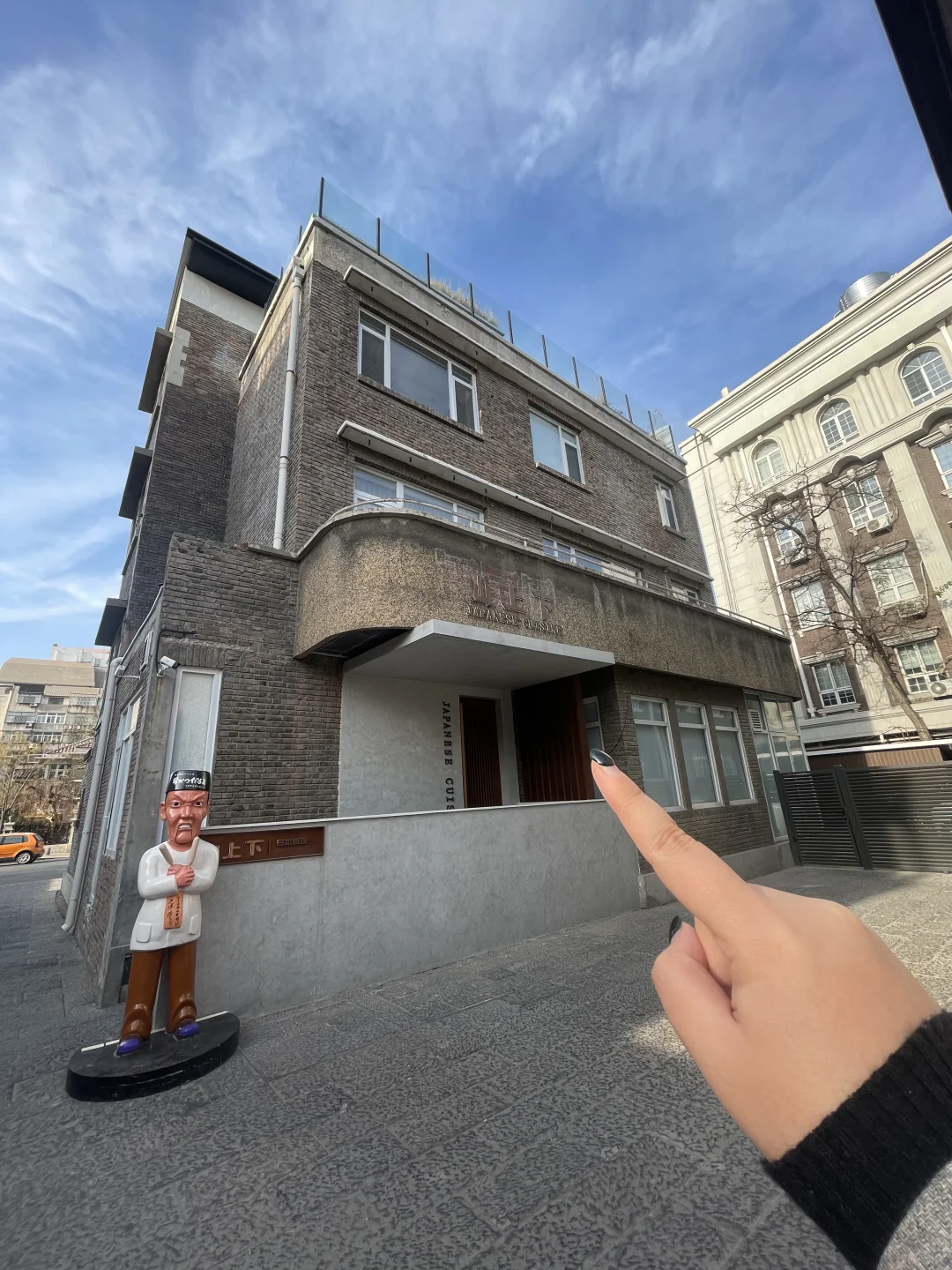 来天津五大道请记住这个小洋楼！！！