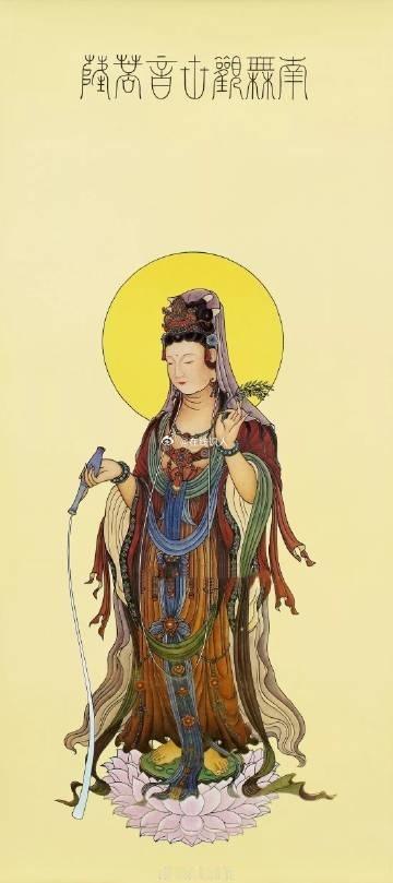 自此解去愁和闷 ，灾祸散去福门开 🙏 ​​​