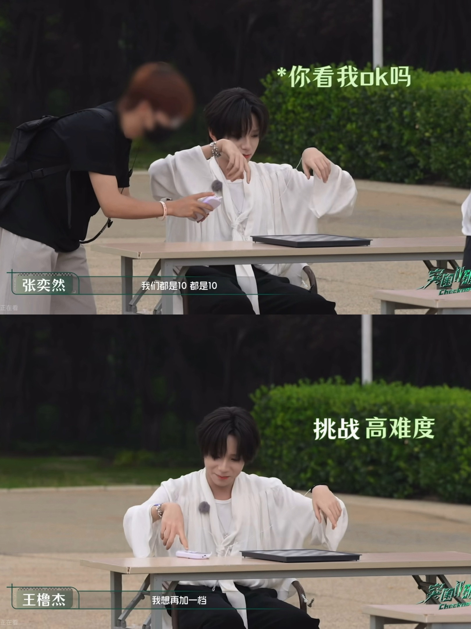 分享图片 