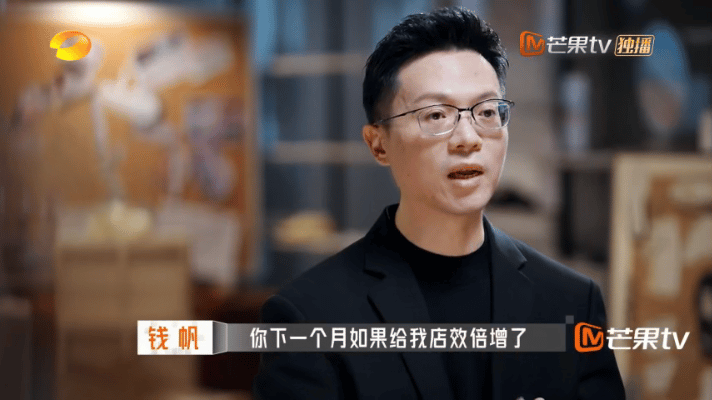 老板先发奖金再安排工作 奖金先到手，冲刺不用愁！老板太懂了。 