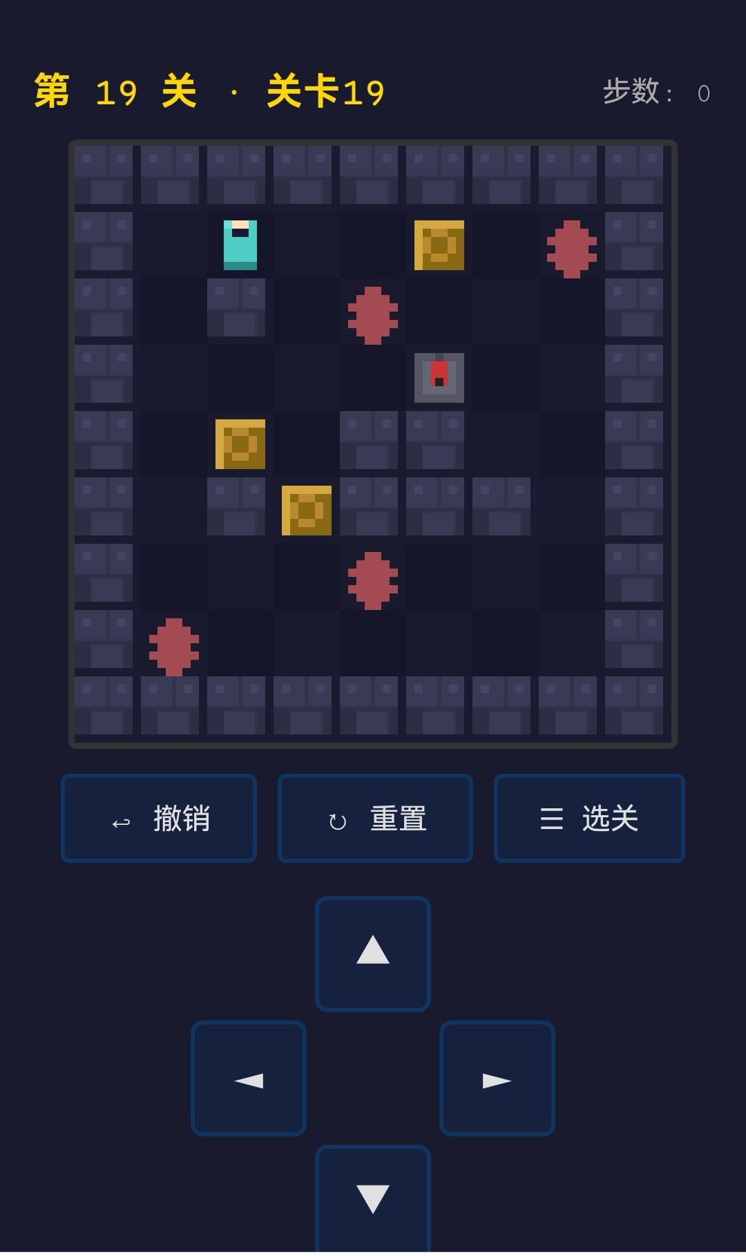 失业的男人不如狗，完全没有地位在家里被各种嫌弃，你们有没有这样感觉，反正我现在就