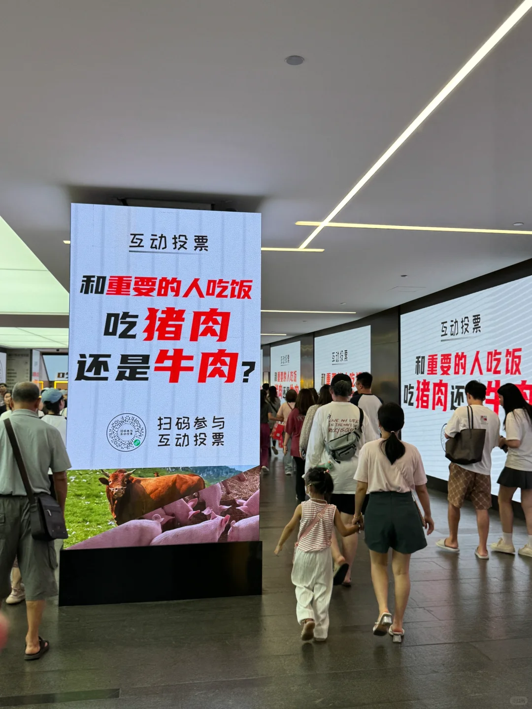 谁能解释一下长沙这种现象？？？