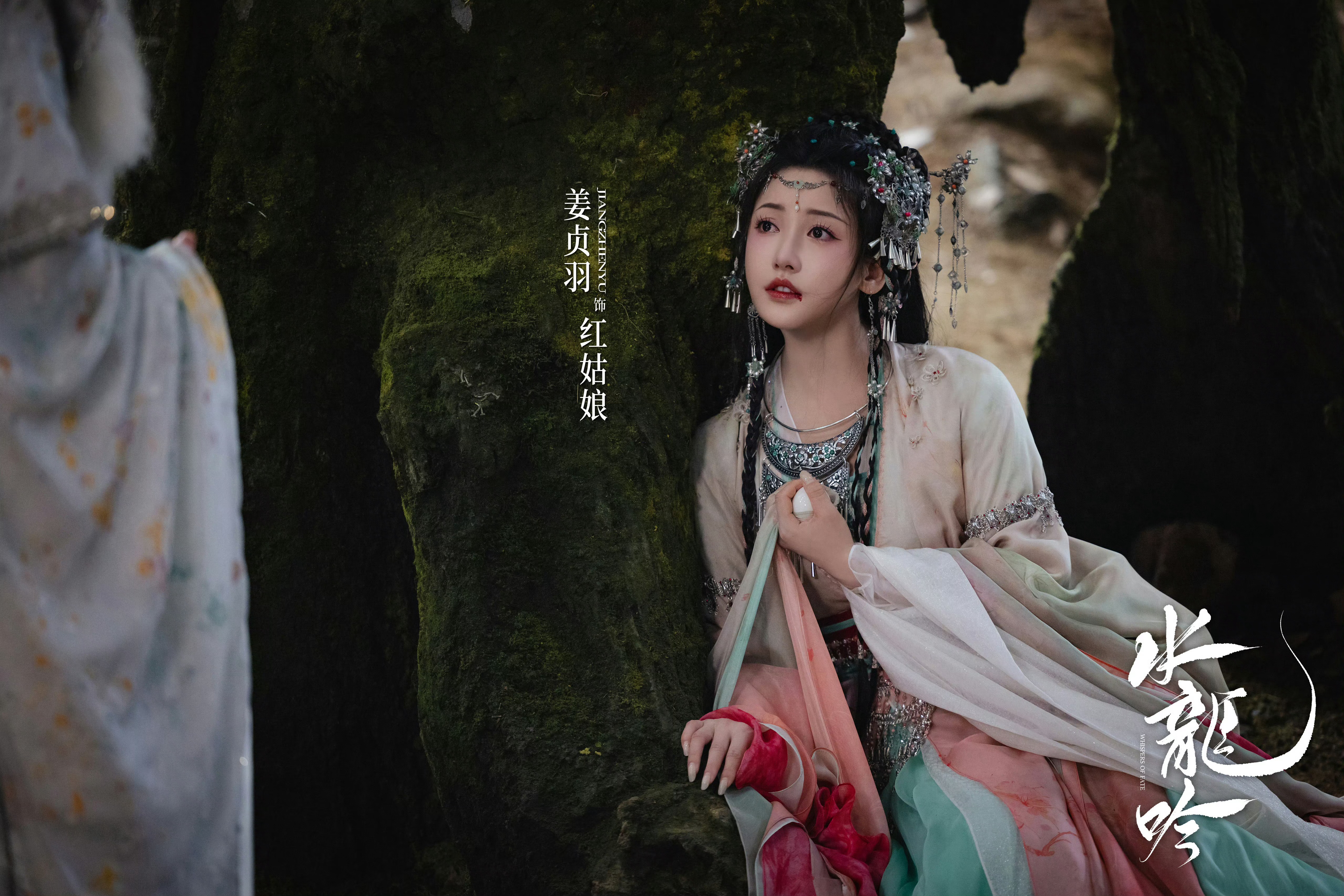 褪色版小红好美哦