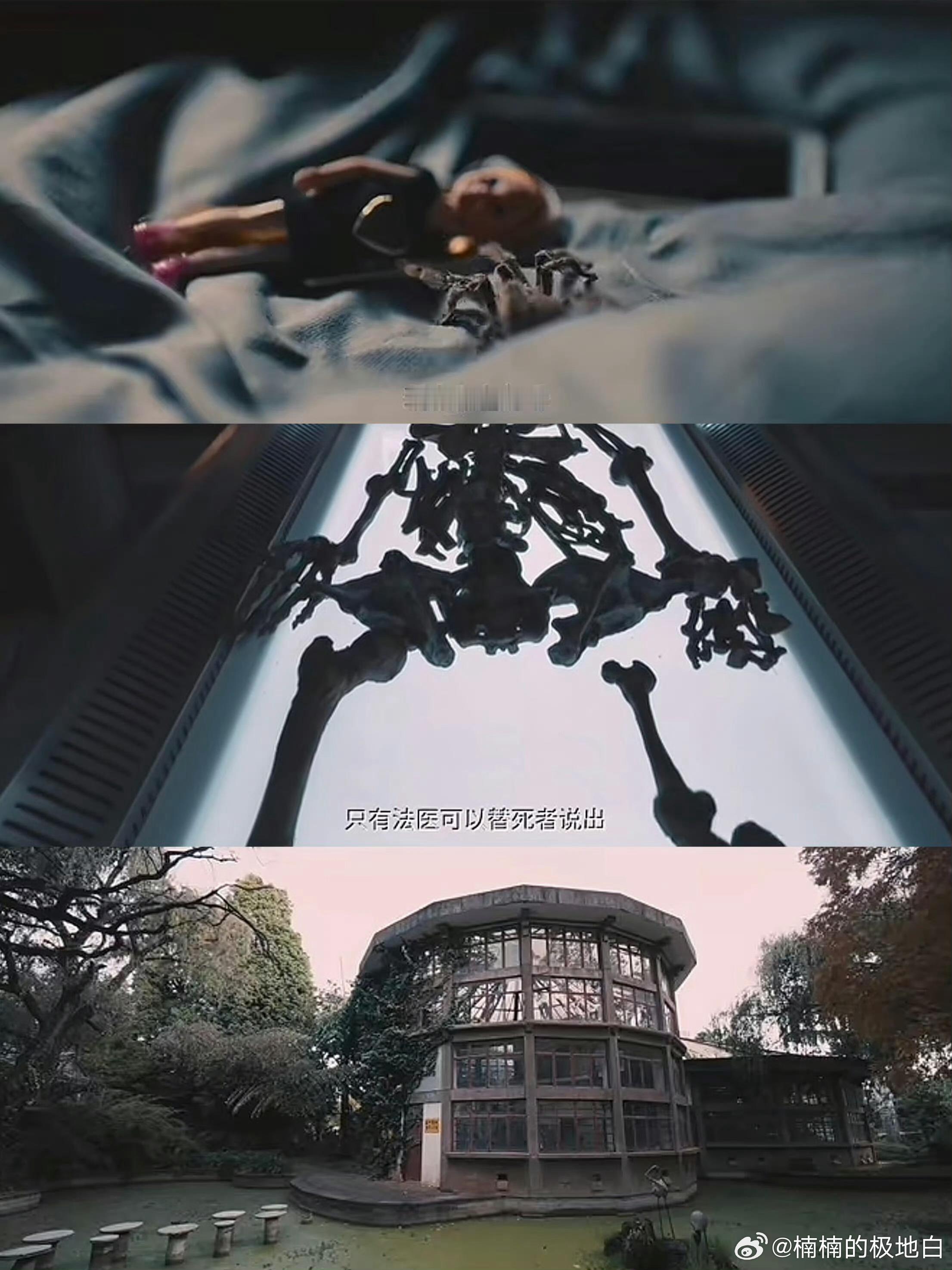 剥茧真凶茧举榜 这悬疑氛围直接封神！第一案全员皆有嫌疑，每个人都在暗中打掩护，反