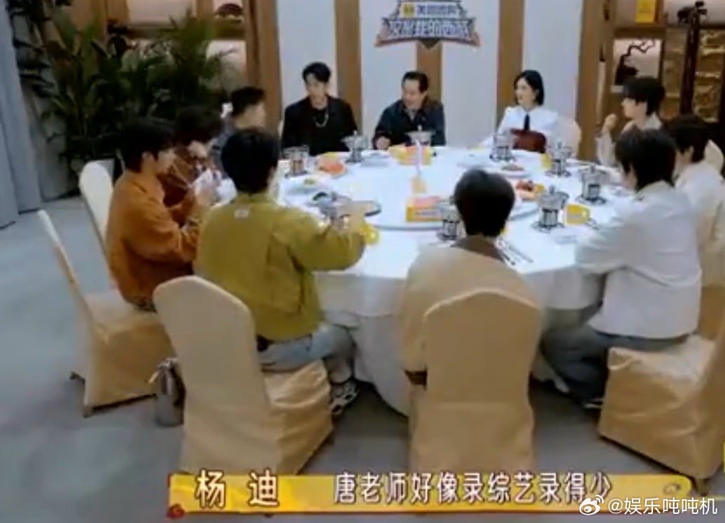 唐国强 我为什么不能参加这样的节目 唐国强谈录综艺：“没什么不能的，挺好！”撕掉