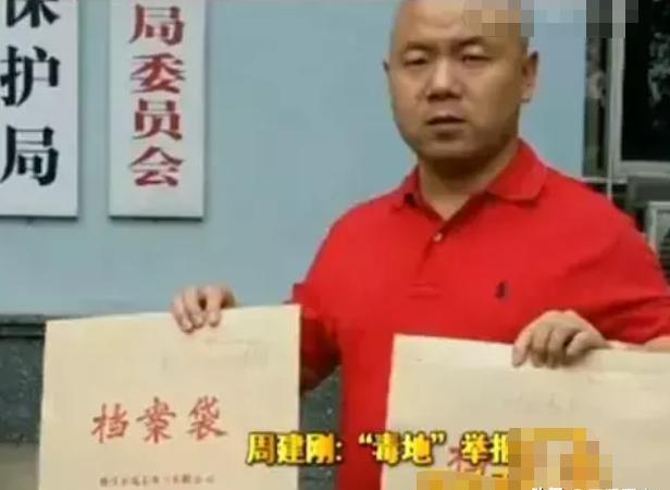 江苏商人花 230 万买养猪厂，仅住半月就全身溃烂流脓，他找人调查时，竟有人出 