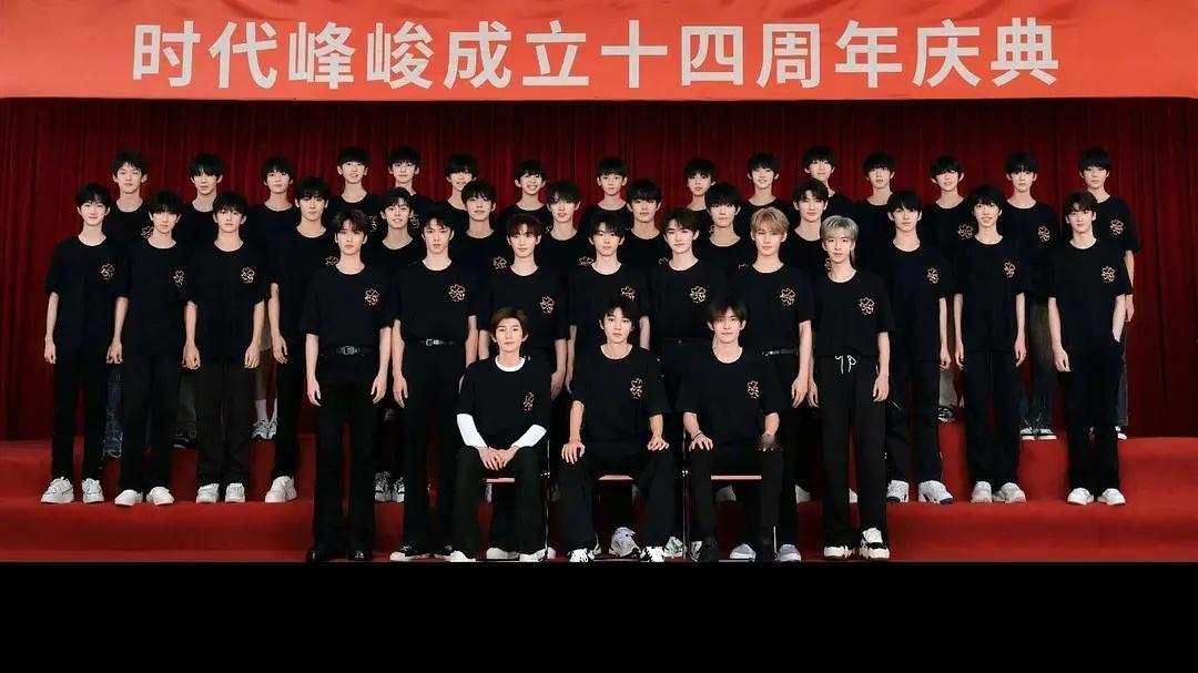 时代峰峻的影视资源是不是很虐，感觉他们都没演过什么剧或电影 ​​​