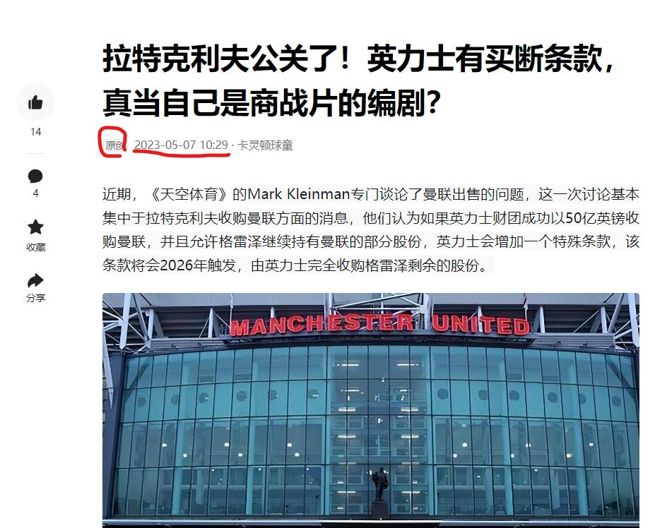 对于盗文的事情，我认怂了。

你们都是大爷，我个体户干不过你们，头条的维权机构也