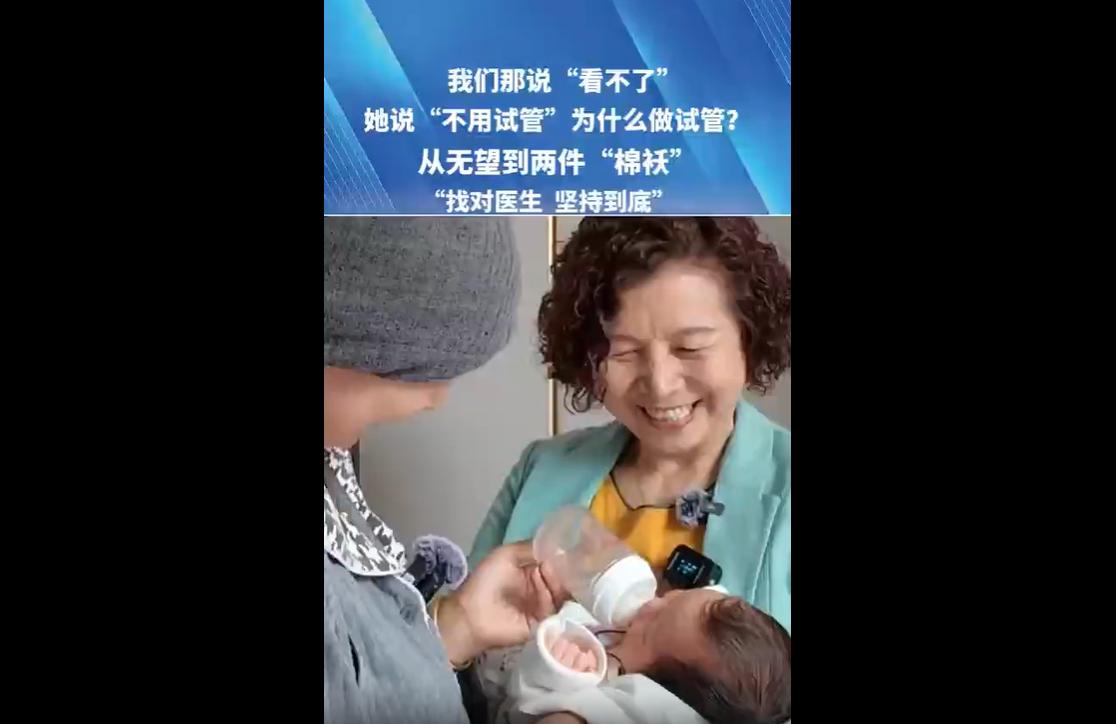 近日河南小刘受访时透露，他婚后三年未育，检查后发现是10岁时溺水导致无精症，老家
