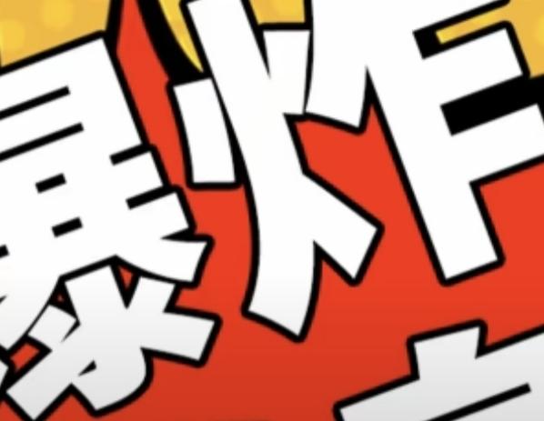 [作揖]腰痛，有时远不止看上去那么简单！医生的建议，不应该盲目排除。你做了心电图