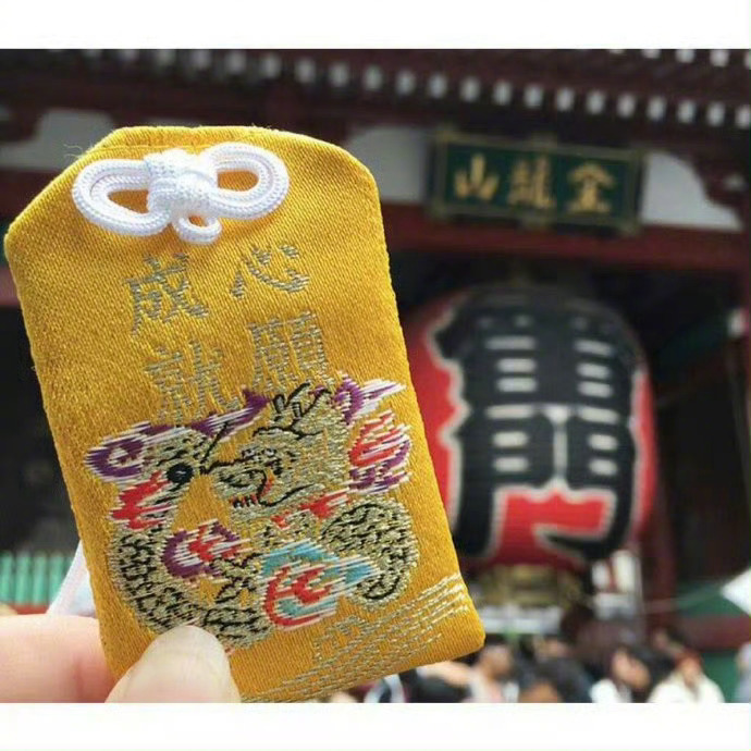 10s内转发 你会实现一个愿望 