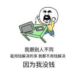 S妈回应大S前夫将办婚礼汪小菲要和女朋友今天要结婚了？汪小菲马筱梅将举行婚礼 不