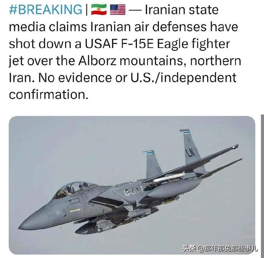 美军F-15连折五架
 
三天折四架还没消停，第五架F-15又出状况，前仨直接把