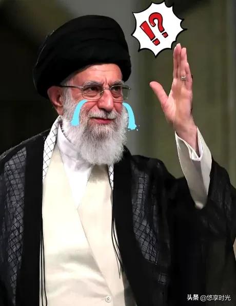 哈梅内伊可以瞑目了！
虽然他的妻子，女儿，女婿，儿媳，孙女都被袭击身亡，万幸的是