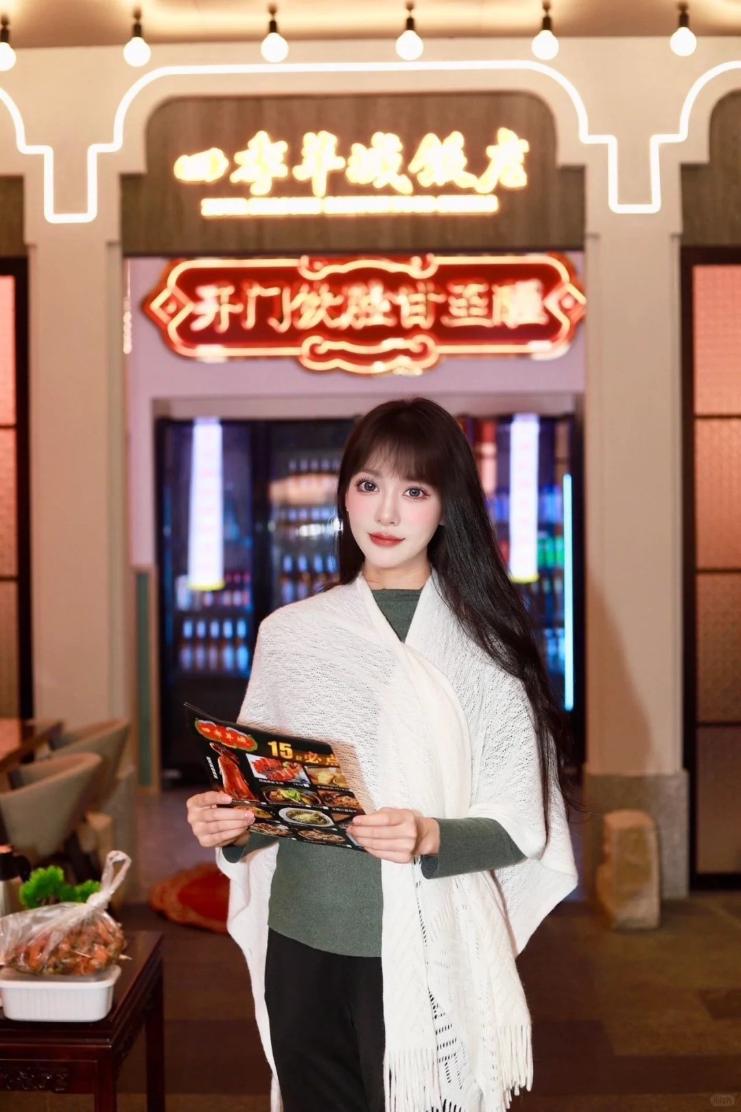 pyq都沸腾啦