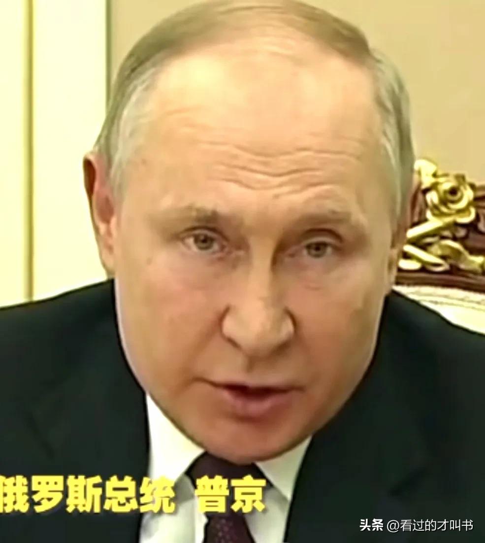 以一己之力对抗半个世界，普京满怀信心，他拿什么对抗？
第一，当时的乌克兰总司令西