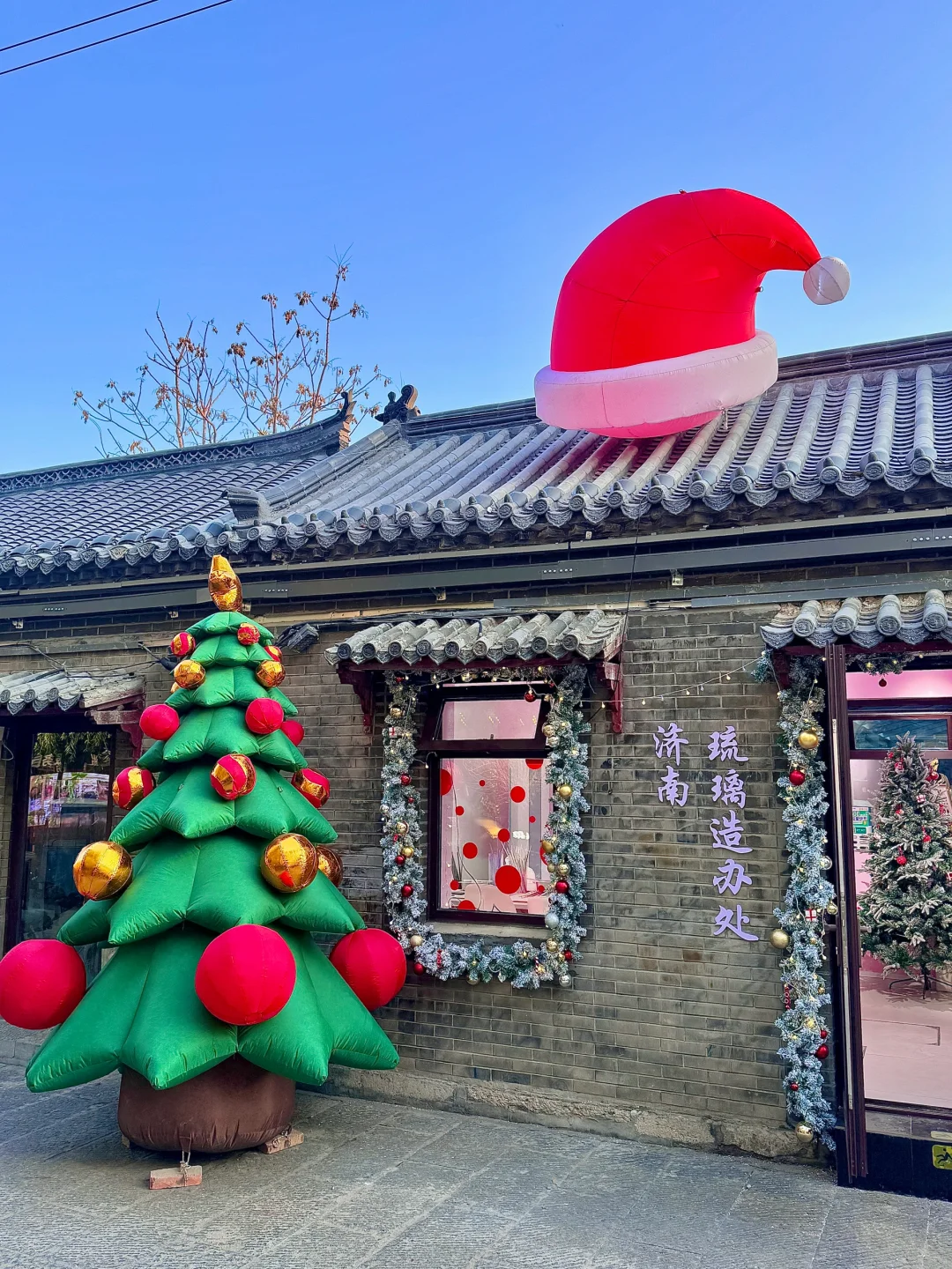 已经开始期待即将到来的圣诞节🎄🎅🏻