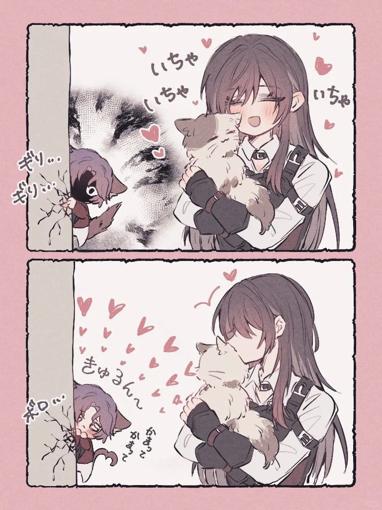 吃醋小鱼包变脸的~[害羞]  